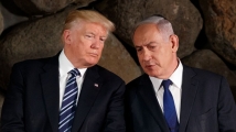 لقاء نتنياهو وترامب.. سعي إسرائيلي للحد من موجة الاعتراف بالدولة الفلسطينية