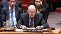 روسيا: المسؤولون عن الهجمات على "التيار الشمالي" لن يفلتوا من المسؤولية