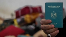 مصر تسقط الجنسية عن شاب وُلد في إسرائيل لتجنسه دون إذن رسمي