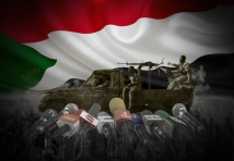 ما وراء مبادرة الرباعية الدولية لحسم الأزمة السودانية