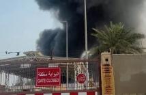 الولايات المتحدة تعلق عمل سفارتها في البحرين