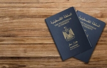 مصر تنفي قيود دخول الفلسطينيين بمطاراتها