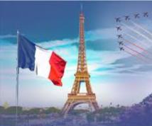 فرنسا تتحرك دبلوماسياً وعسكرياً لمواجهة التوتر في المنطقة