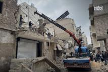 مأساة جديدة في حلب: مبنى ينهار وسط الأشرفية