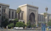 نزع الملكية تحت غطاء قانوني: تجربة الضباط المنشقين في سوريا