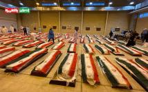 إيران تستعيد رفات طاقم "دنا" عقب الهجوم الأميركي