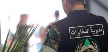  تحرّك لـ مخابرات الجيش اللبناني في طرابلس