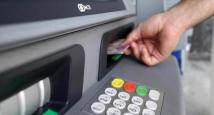 قرار جديد بخصوص البطاقات المصرفية "التجارية" في سورية