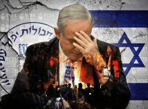 إسرائيل تنهار اقتصادياً تحت وطأة الحرب