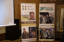 الاعتراف الأخير: كيف أنهى نظام الأسد حياة أوستن تايس بين “الطاحونة” و“الدفن في الغموض”