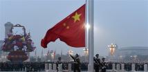 بكين تدعو واشنطن إلى "التوقف عن التواطؤ مع قوى استقلال تايوان"