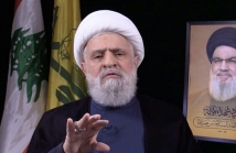 نعيم قاسم: واشنطن راعية العدوان ولبنان يواجه خطرًا حقيقيًا 