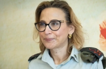 فضيحة جديدة تهز المؤسسة العسكرية الإسرائيلية: هاتف المدعية يفعات تومر يكشف أسرار التعذيب في "سدي تيمان"