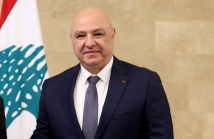 جوزيف عون: "أنا ملك لبنان وأمامنا خيار واحد للتعامل مع إسرائيل"
