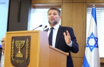 إسرائيل تُنزف اقتصادياً: سموتريتش يكشف أن تكلفة الحرب على غزة بلغت 250 مليار شيكل