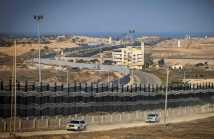 إسرائيل تلوّح بالتوسع الاستيطاني على حدود مصر بذريعة "الأمن القومي"