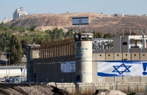 الأسير المحرر محمد ناجي: مصر هي "الرعب الدائم" في الوعي الإسرائيلي