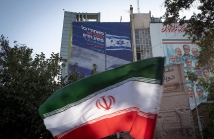 إسرائيل تكشف هدفها المقبل: إسقاط النظام الإيراني قبل نهاية ولاية ترامب