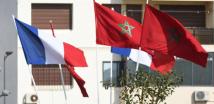المغرب ينهي مهام سفيره في فرنسا