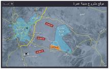 مشروع عمرة: مستقبل السكن والاقتصاد الأردني