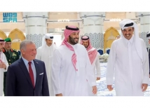 اجتماع ثلاثي في جدة لمناقشة التصعيد وأمن المنطقة