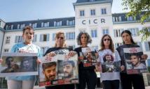 غزة: إغلاق خط المياه من قبل أهالي المختطفين