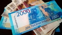 العملة الروسية... هكذا تؤثر على المصارف الغربية