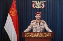 الحوثيون يضربون عمق إسرائيل: النقب وأم الرشراش تحت الاستهداف