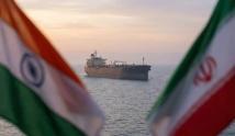 الهند تستأنف استيراد النفط الإيراني لأول مرة منذ 2019