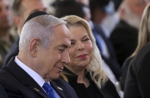 فضيحة سياسية تهز تل أبيب بعد إقالة رئيس الشاباك