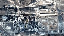 صور فضائية ترصد أضراراً كبيرة بمصنع إسمنت طهران
