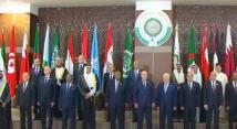 انطلاق أعمال القمة العربية المنعقدة بالعاصمة الجزائرية