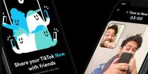  كيفية استخدام TikTok Now