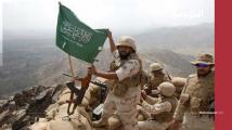 السعودية تدعو الانتقالي لإخلاء معسكرات الجنوب فوراً