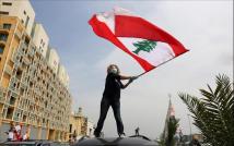 الطبقة المتوسطة في لبنان بين مطرقة كورونا وسندان الأزمة الاقتصادية