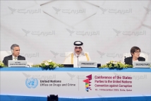 العالم أمام أرقام صادمة للفساد في مؤتمر الدوحة