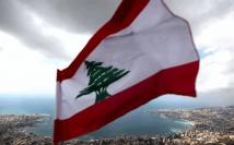 أبرز الأحداث الأمنية في لبنان – 29 أكتوبر 2025