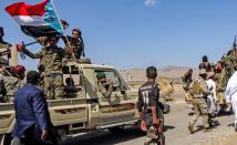 السعودية تحذر من تحركات الانتقالي في حضرموت والمهرة