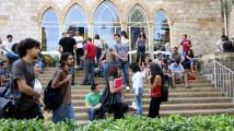 الجامعات الخاصة في لبنان وتأثير الأزمة الاقتصادية
