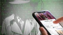 كيف تكتشف محاولات التجنيد الإلكتروني بخمس خطوات فقط