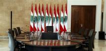  ما الداعي لحكومة في دولة الإفلاس اللبنانية؟