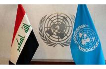 العراق يودع بعثة الأمم المتحدة بعد أكثر من عقدين