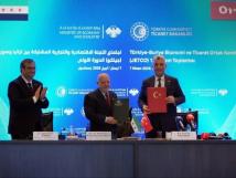 اتفاق سوري تركي لتعزيز التعاون الاقتصادي والتجاري