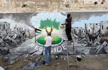 غزة تواجه الإبادة البيئية: رسائل ملونة إلى مؤتمر المناخ في البرازيل