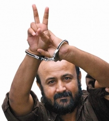 تهديد بن غفير للبرغوثي: تصعيد يكشف قسوة المنظومة الاحتلالية