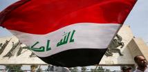أحكام بإعدام 14 متهماً بتنفيذ مجزرة سبايكر في العراق