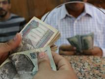 رفع الحد الأدنى للأجور في مصر
