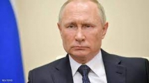 بوتين يحذر خصوم روسيا!