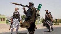 بريطانيا تطلب من مواطنيها مغادرة أفغانستان