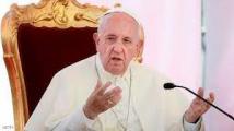 تهديد البابا فرنسيس برسالة عُثر بداخلها على 3 رصاصات